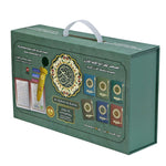 القرآن الكريم مع القلم القارئ