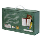 القرآن الكريم مع القلم القارئ