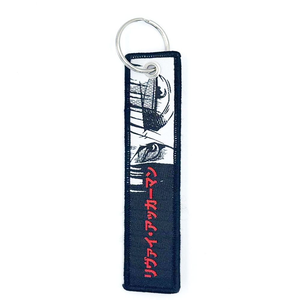 سلسلة مفاتيح مع رسوم يابانية