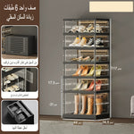 خزانة أحذية شفافة قابلة للطي