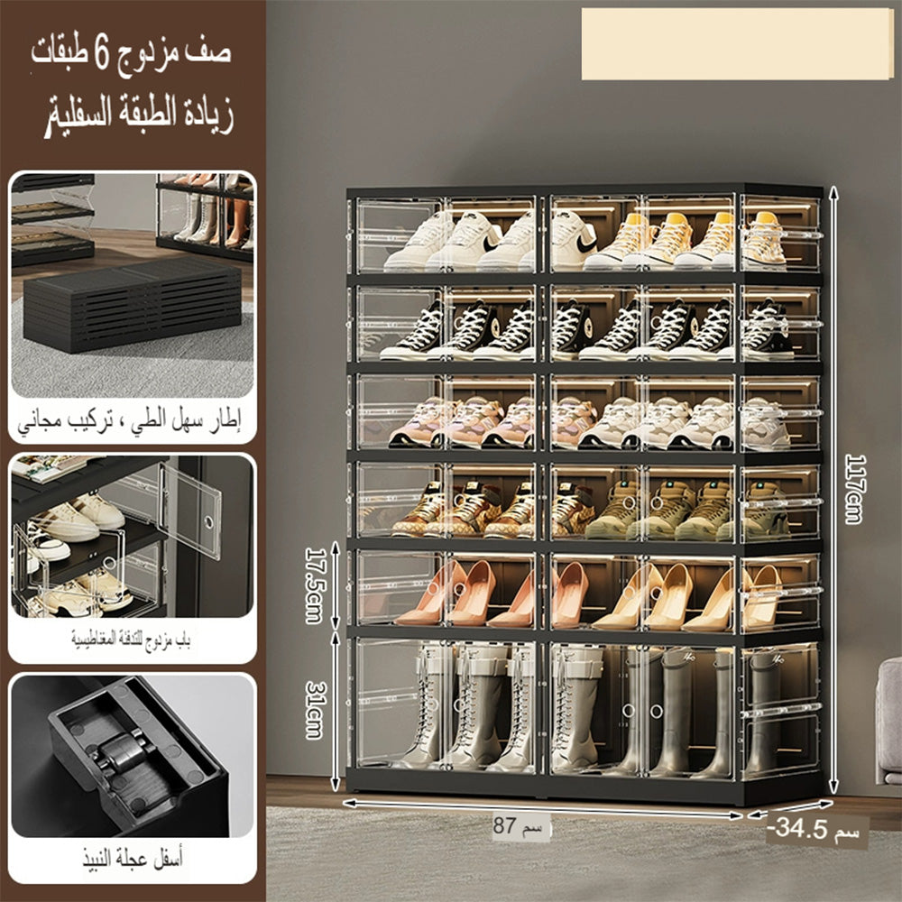 خزانة أحذية شفافة قابلة للطي