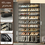 خزانة أحذية شفافة قابلة للطي