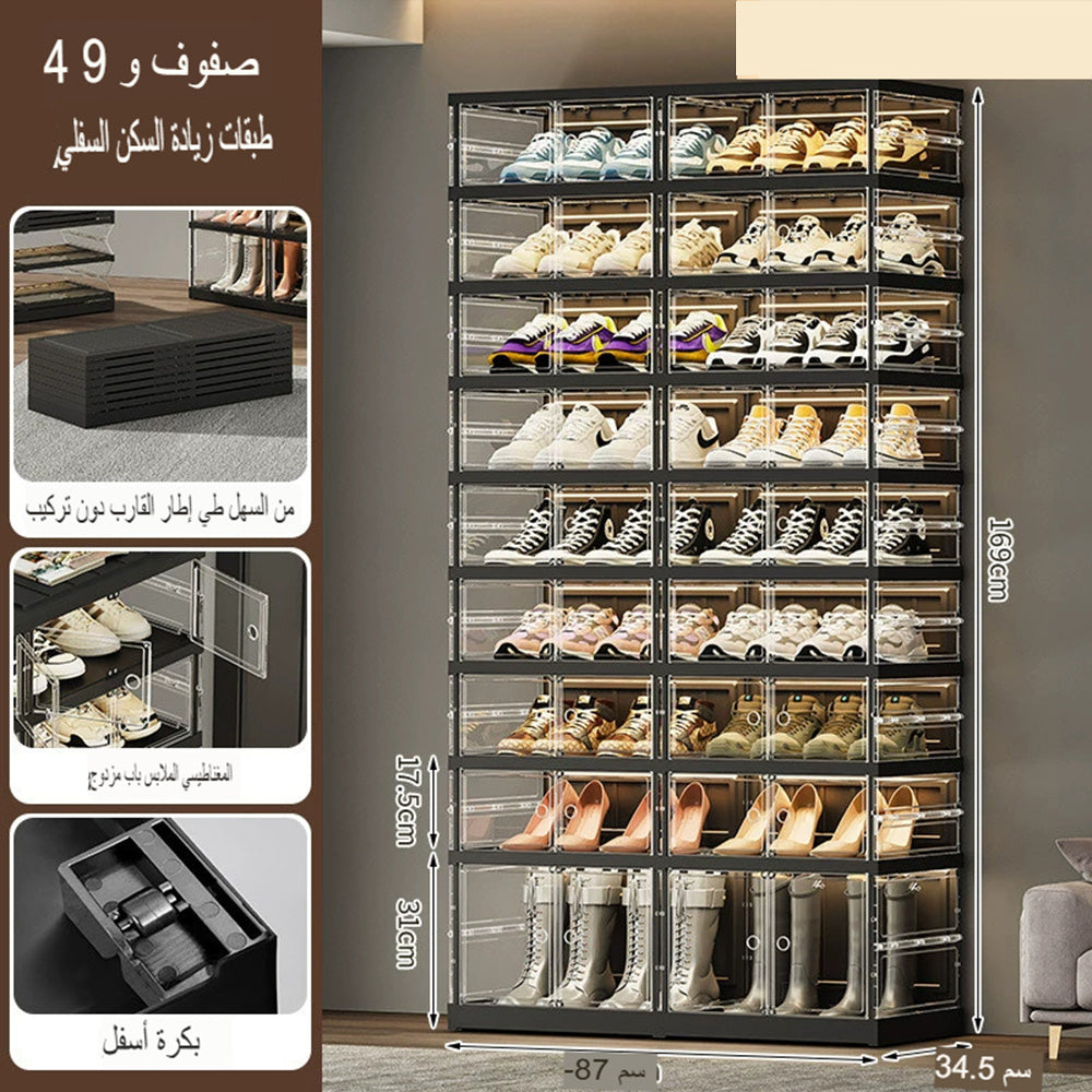 خزانة أحذية شفافة قابلة للطي