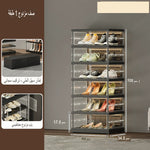 خزانة أحذية شفافة قابلة للطي