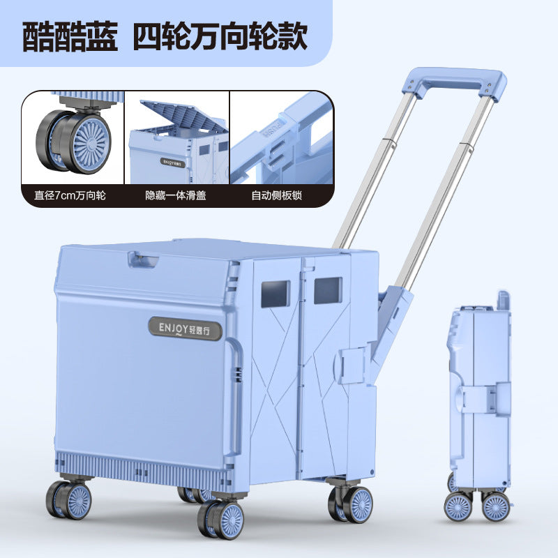 عربة تسوق قابلة للطي للاستخدام المنزلي