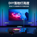 مصباح أرضي LED مع ضوء كشاف