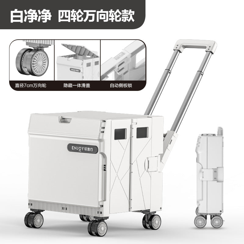 عربة تسوق قابلة للطي للاستخدام المنزلي