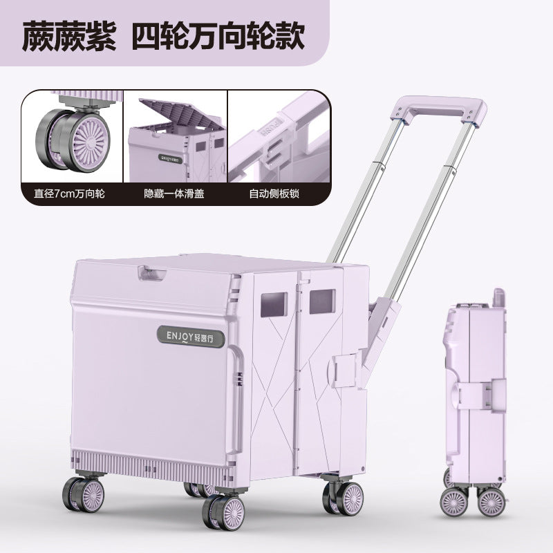 عربة تسوق قابلة للطي للاستخدام المنزلي