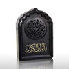 CRONY مكبر صوت القرآن الكريم QB-818