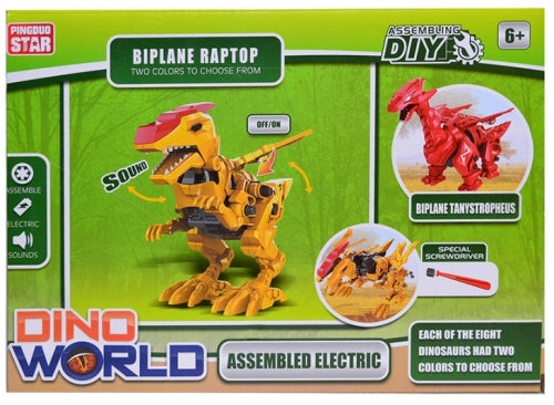 لعبة تركيب الديناصور الكهربائي