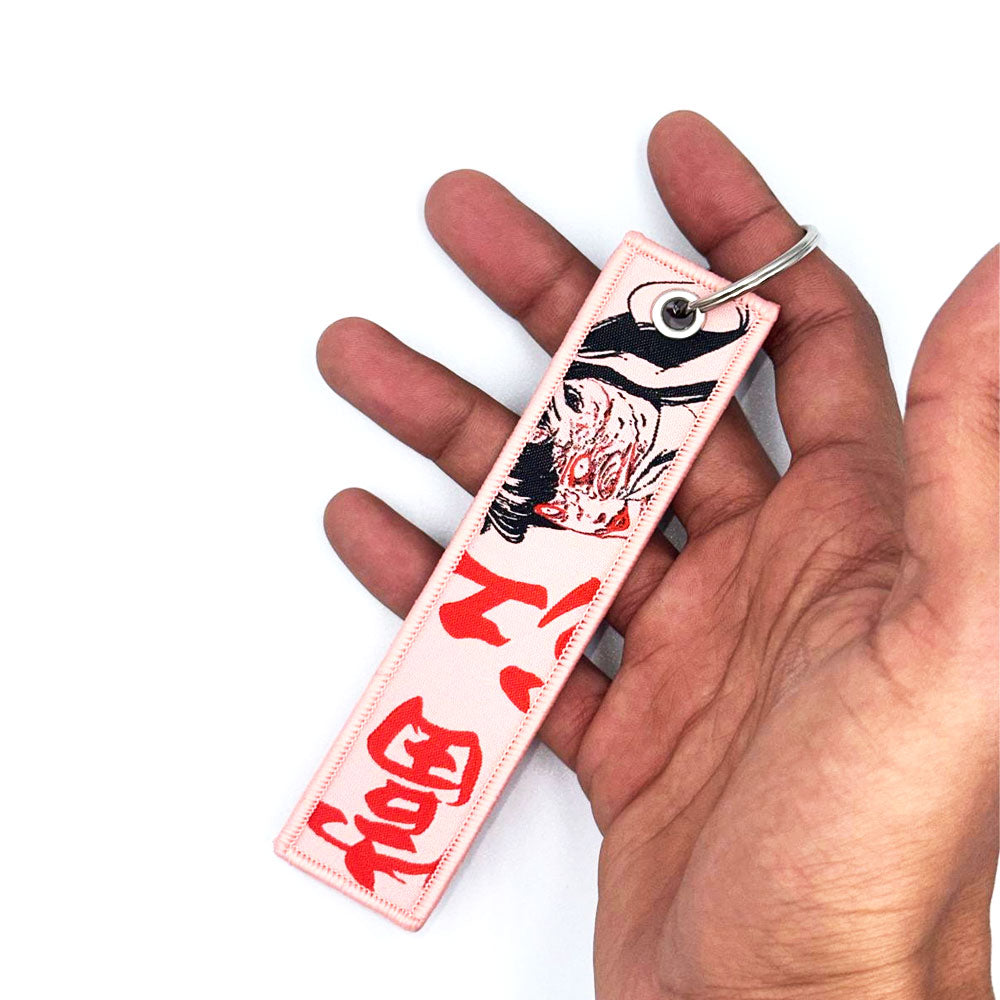 سلسلة مفاتيح رسوم متحركة يابانية