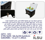 صندوق تبريد متحرك بسعة 40 لتر من ILSU