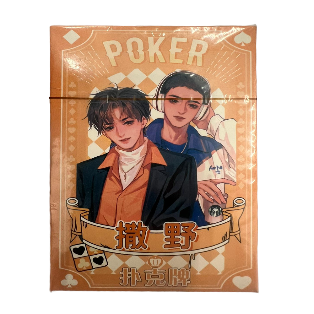 Anime Poker Cards Set 54 sheets