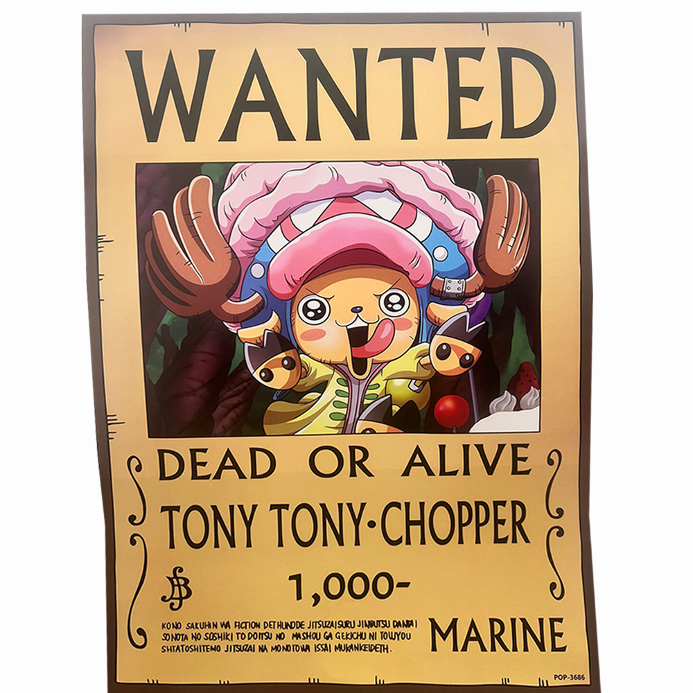 مجموعة بوسترات  ""لأنمي ون بيس