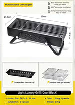 شواية فحم محمولة قابلة للطي