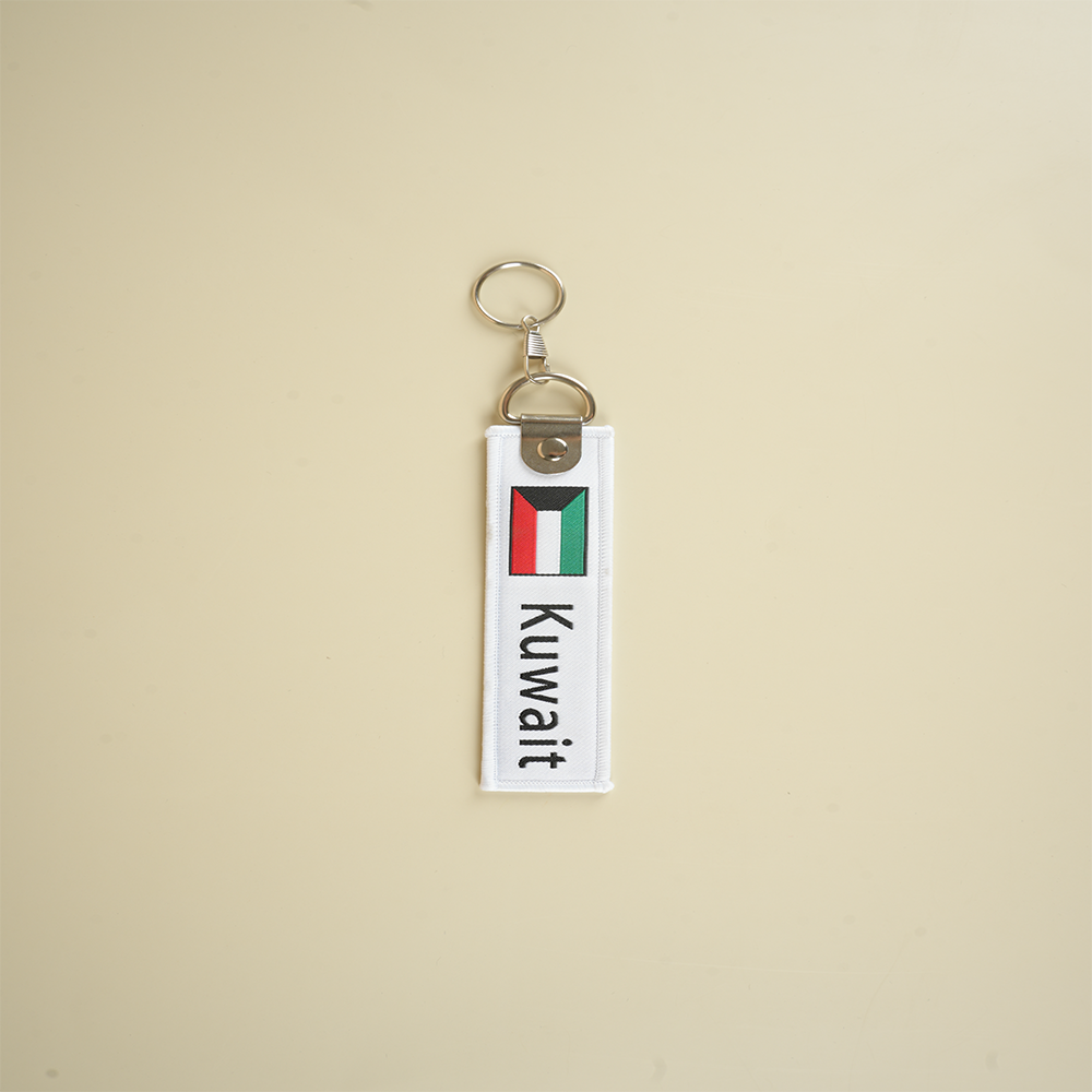 ميدالية مفاتيح  KUWAIT