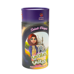 مجموعة صلاتي للفتيات الصغيرات