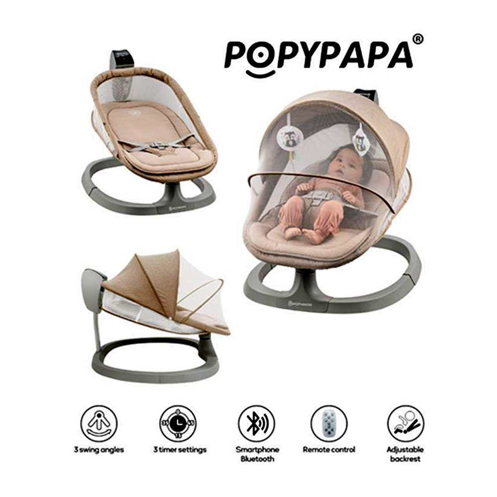 كرسي هزاز  عصري ومريح