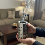 مبخر معدني فاخر بنقوش