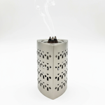 مبخر معدني فاخر بنقوش