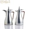طقم مطارات غنى مع عازل