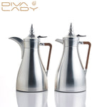 طقم مطارات غنى مع عازل