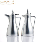 طقم مطارات غنى مع عازل