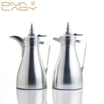 طقم مطارات غنى مع عازل