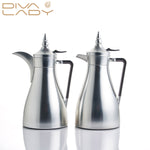 طقم مطارات غنى مع عازل