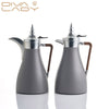 طقم مطارات غنى للشاي والقهوة