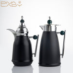 طقم مطارات غلا للشاي
