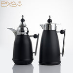 طقم مطارات غلا للشاي