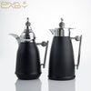 طقم مطارات غلا للشاي