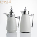 طقم مطارات غلا