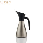 مطارة غزالة سعة 600 مللي