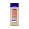 Vaseline جل زيت للجسم Cocoa Radiant – ترطيب عميق وتوهّج طبيعي بالبشرة – 200 مل