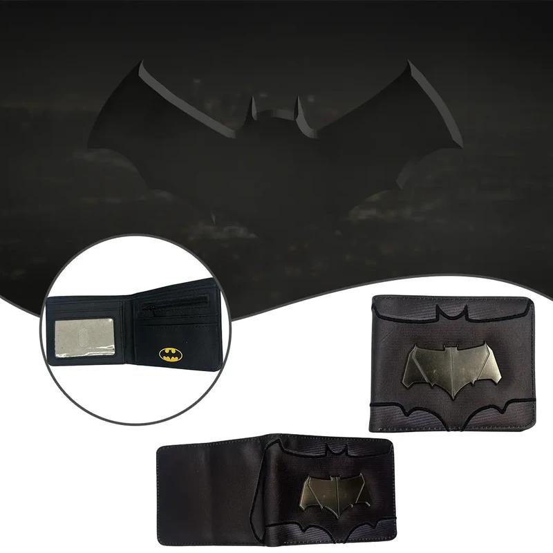 محفظة جلدية