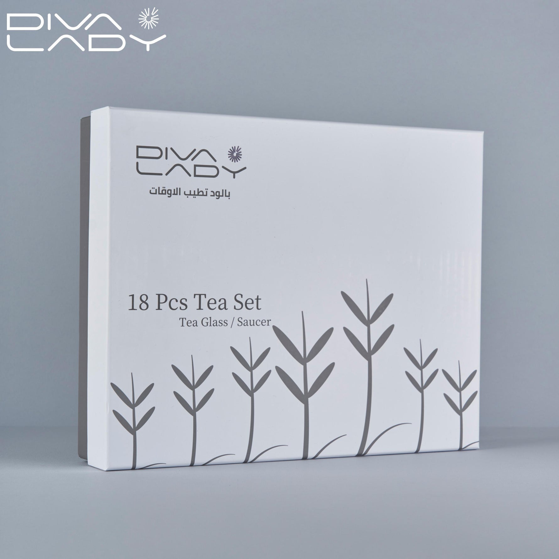 طقم استكانه وفنجان مزين