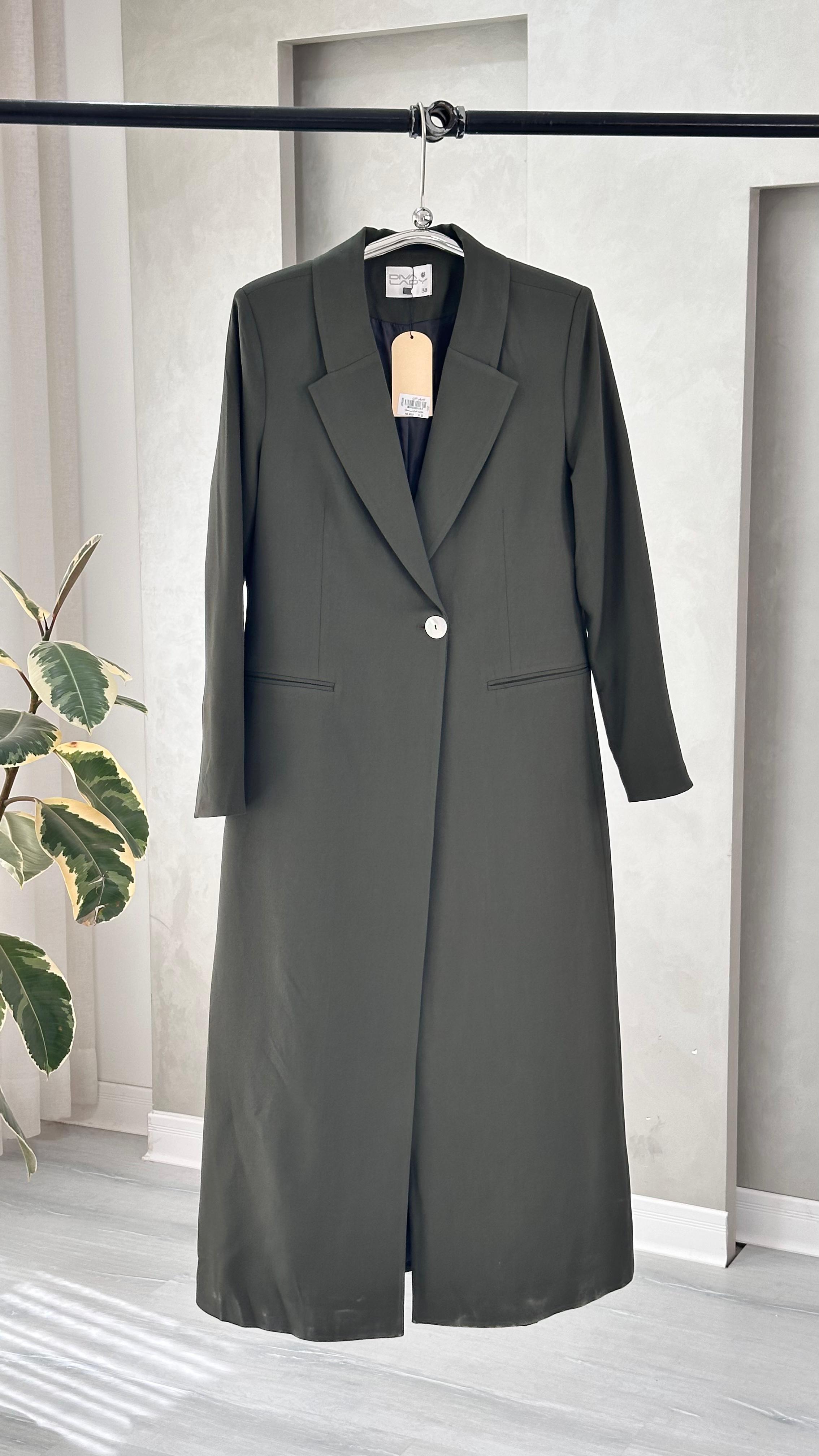 جاكيت نسائي