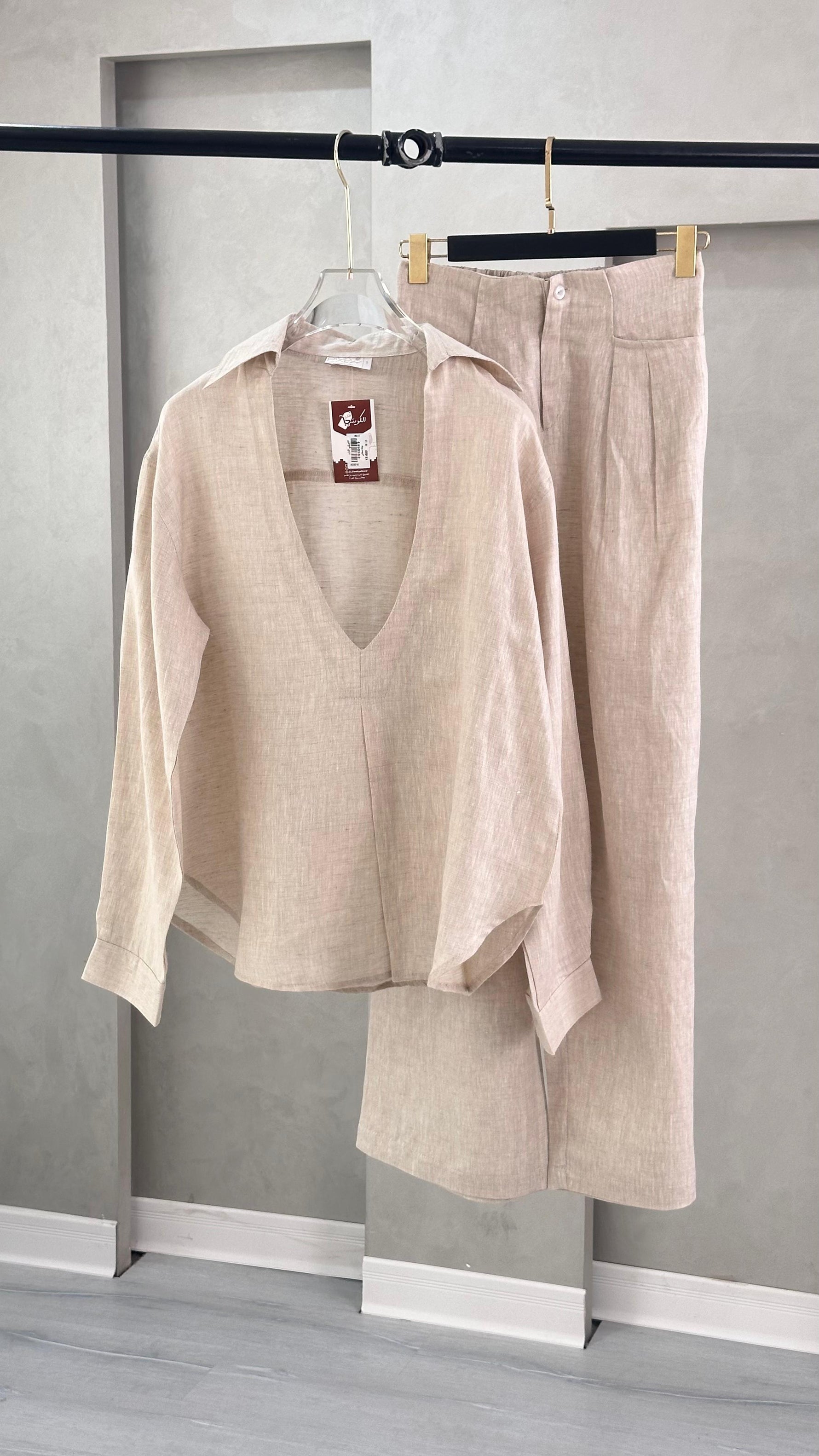 بدلة نسائي واسع وبسيط