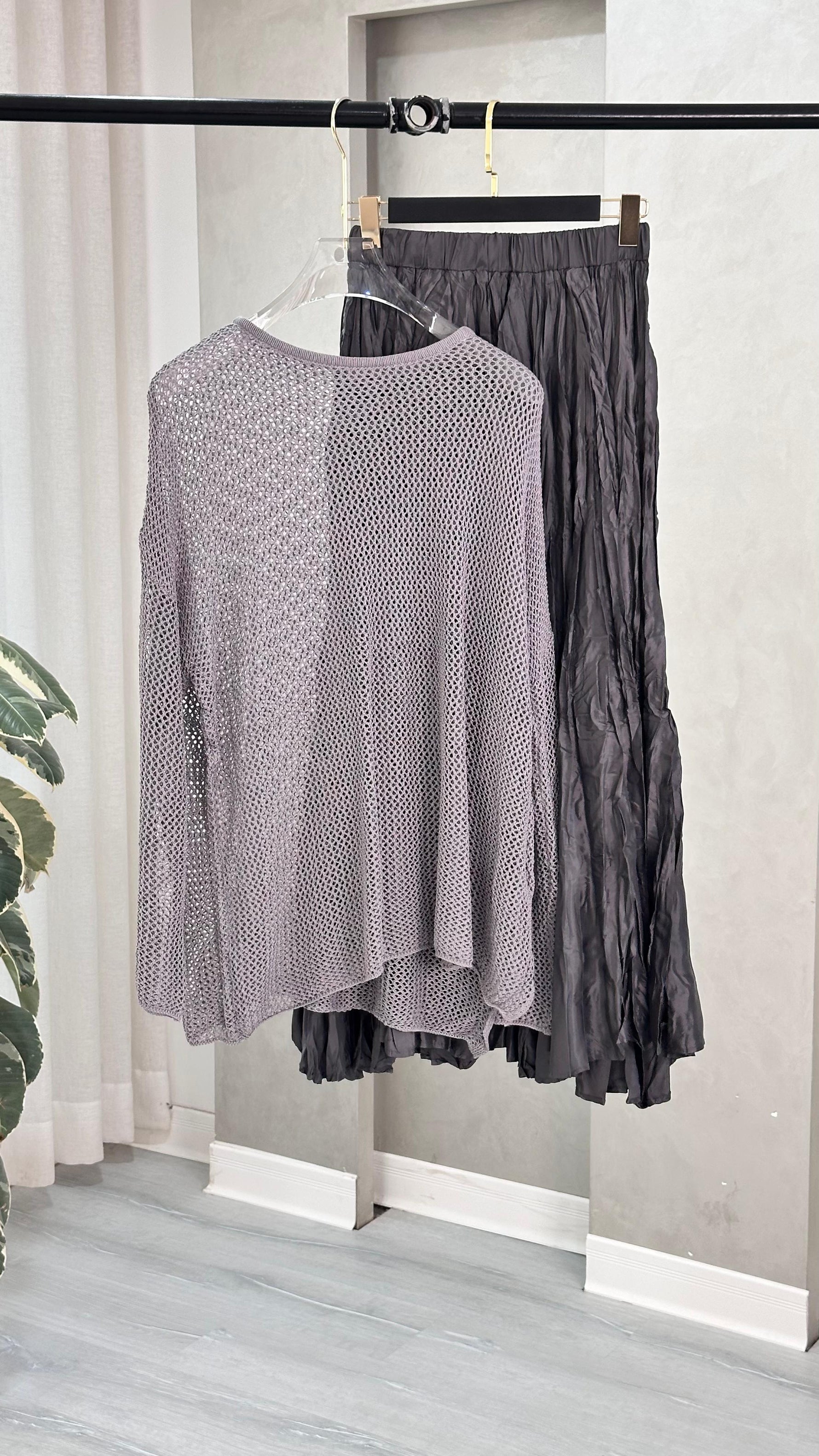 بدلة تنورة شبك