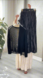 بدلة تنورة شبك