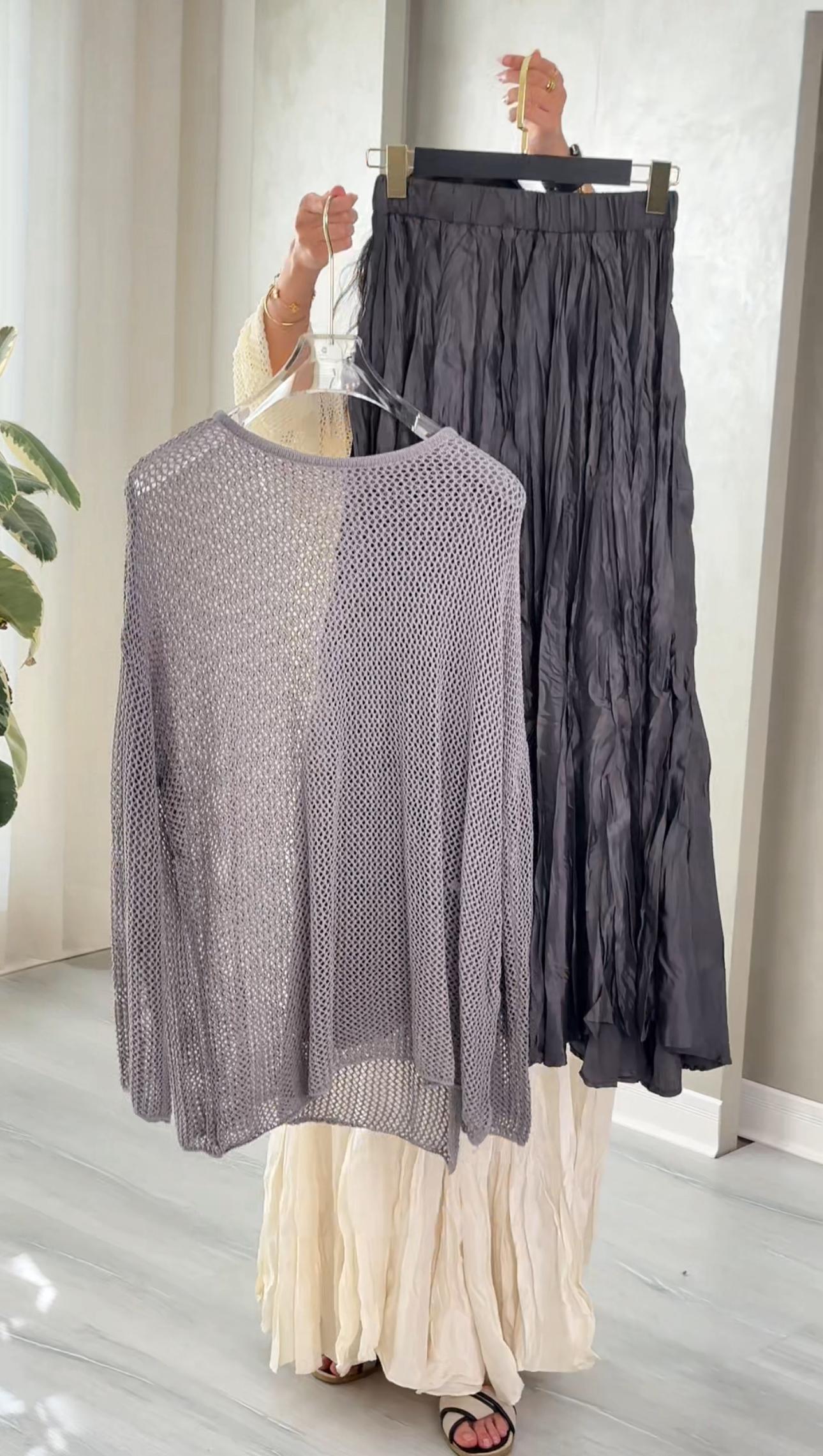 بدلة تنورة شبك