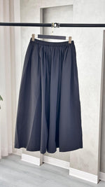 تنورة نسائي