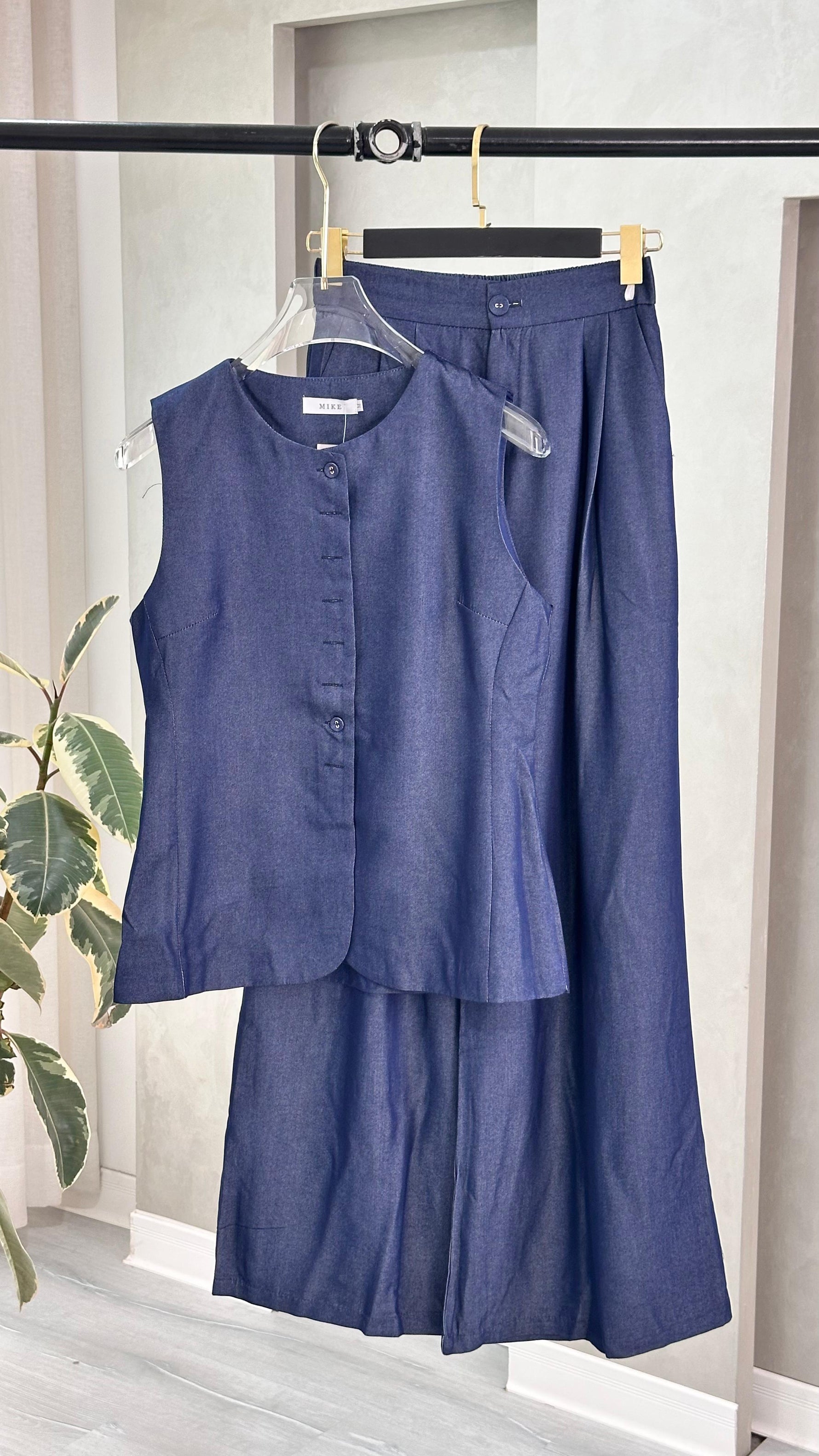 بدلة حفر نسائي