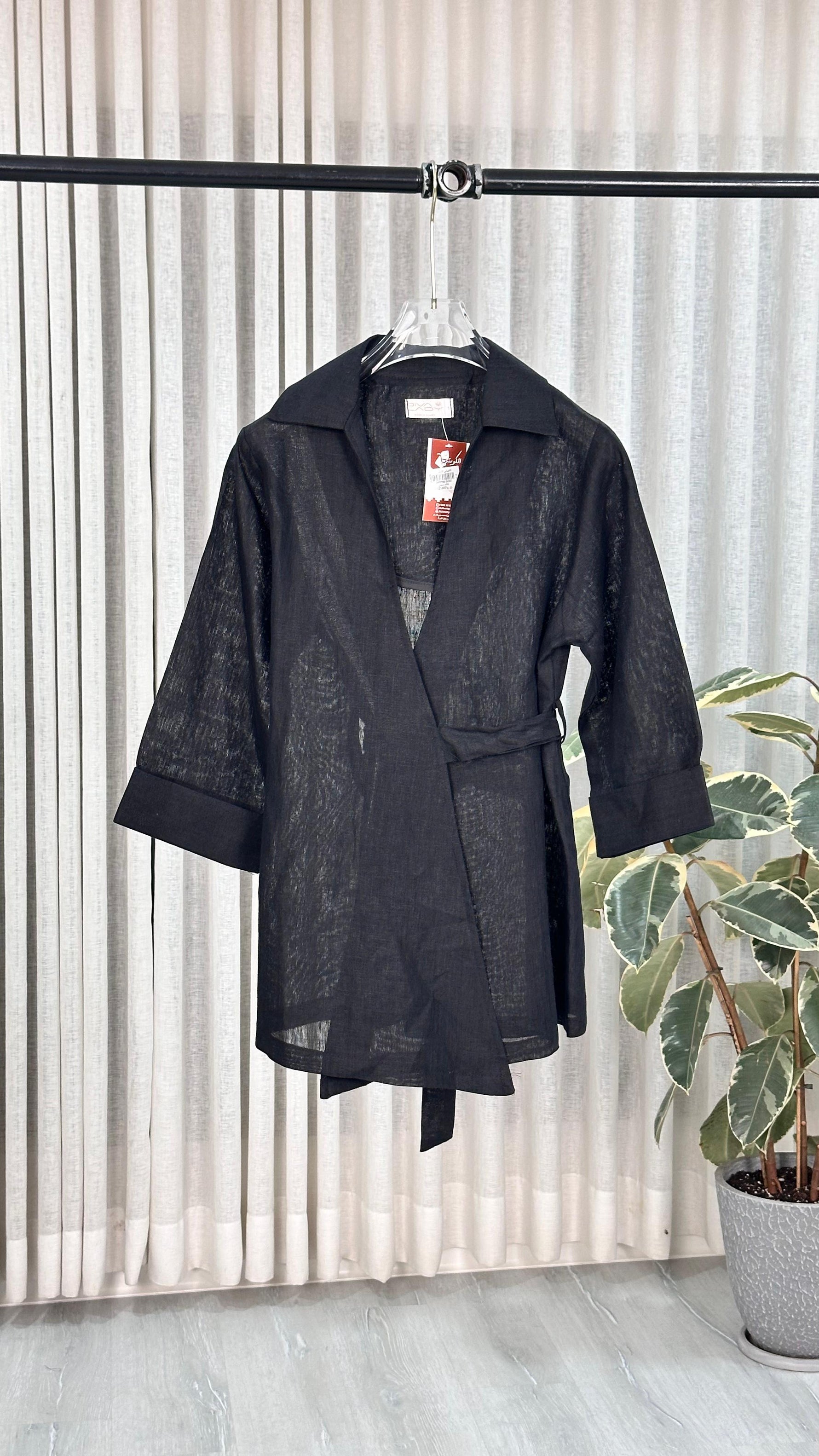 جاكيت نسائي