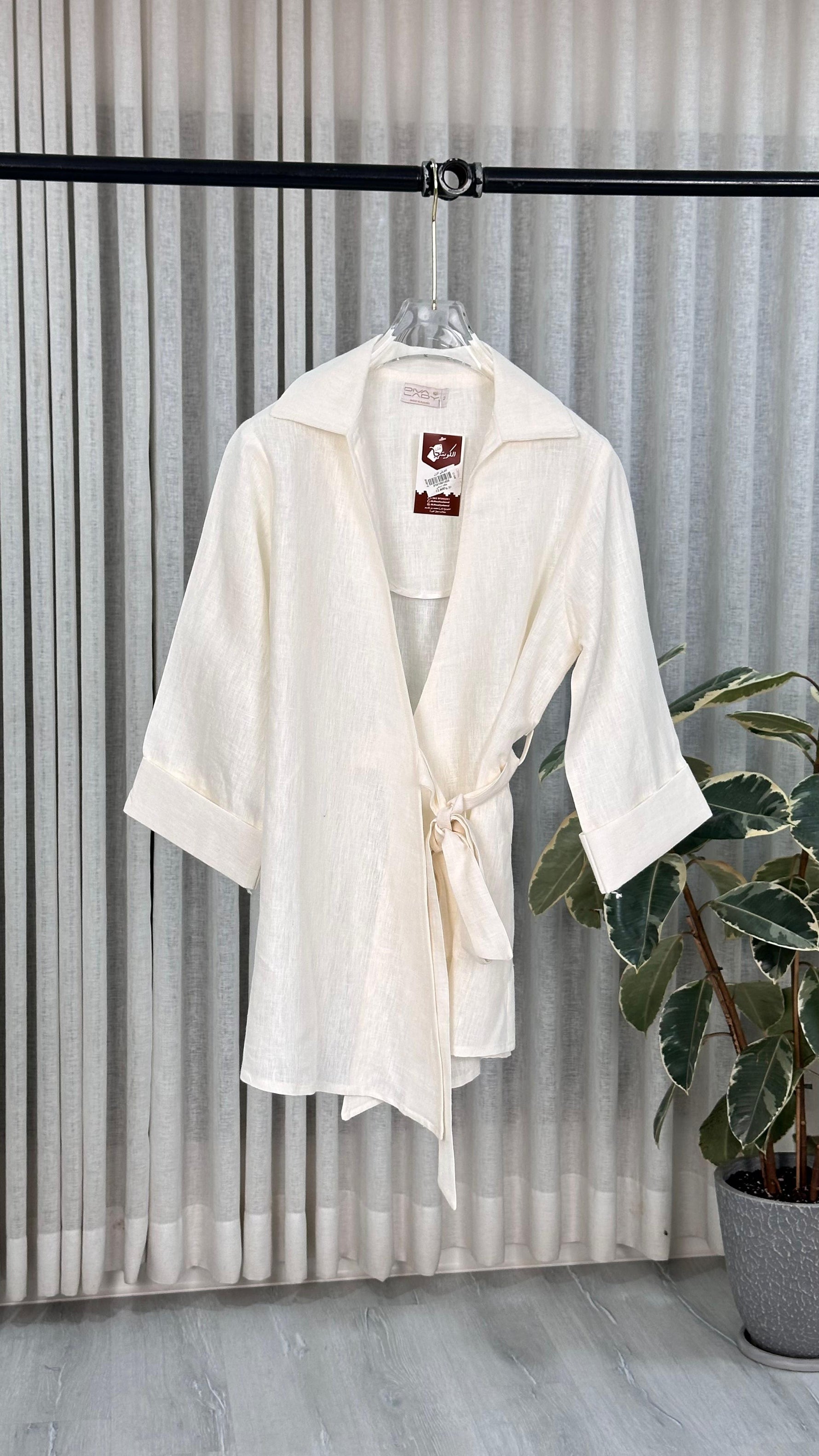 جاكيت نسائي