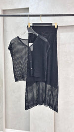 بدلة شبك تنورة