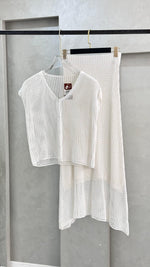 بدلة شبك تنورة