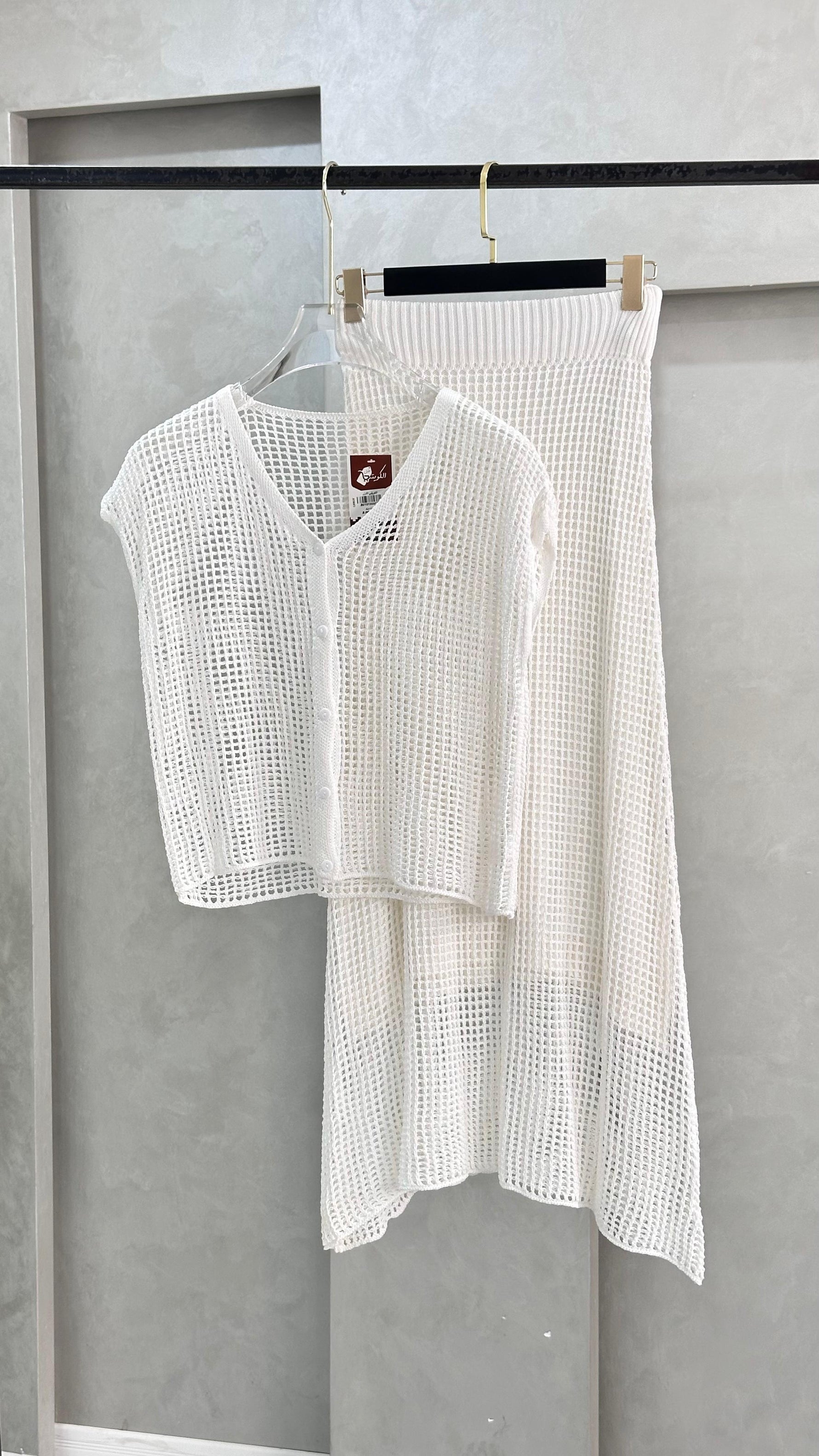 بدلة شبك تنورة